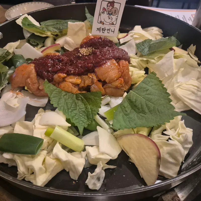 닭갈비