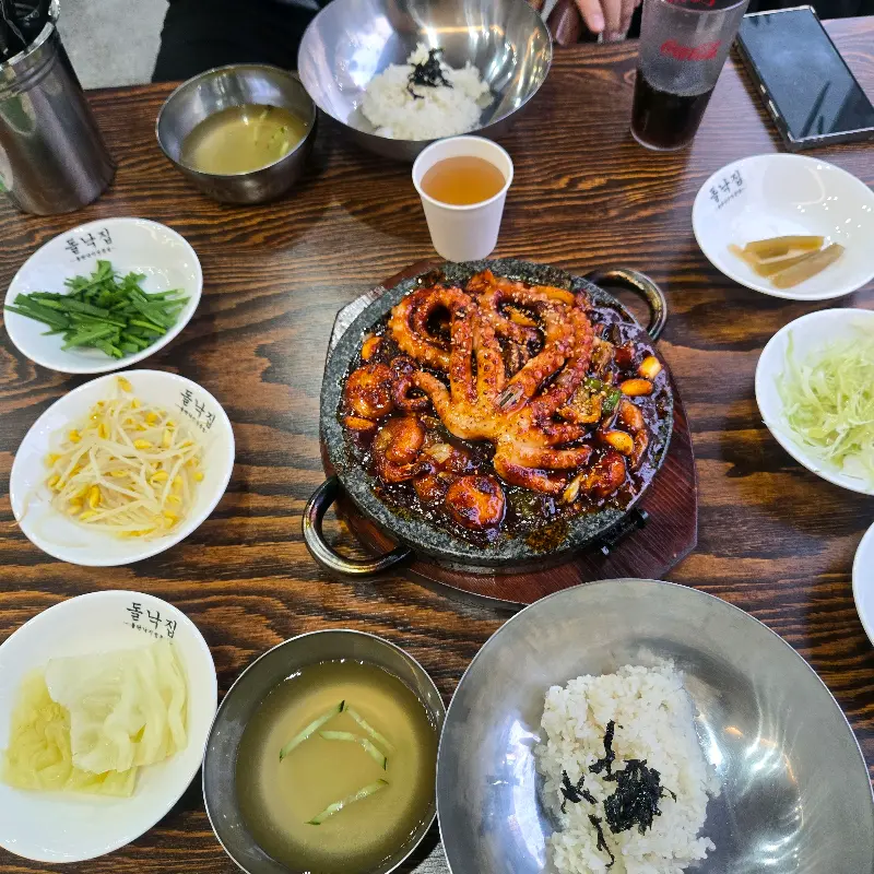 돌판낙지볶음 한상차림