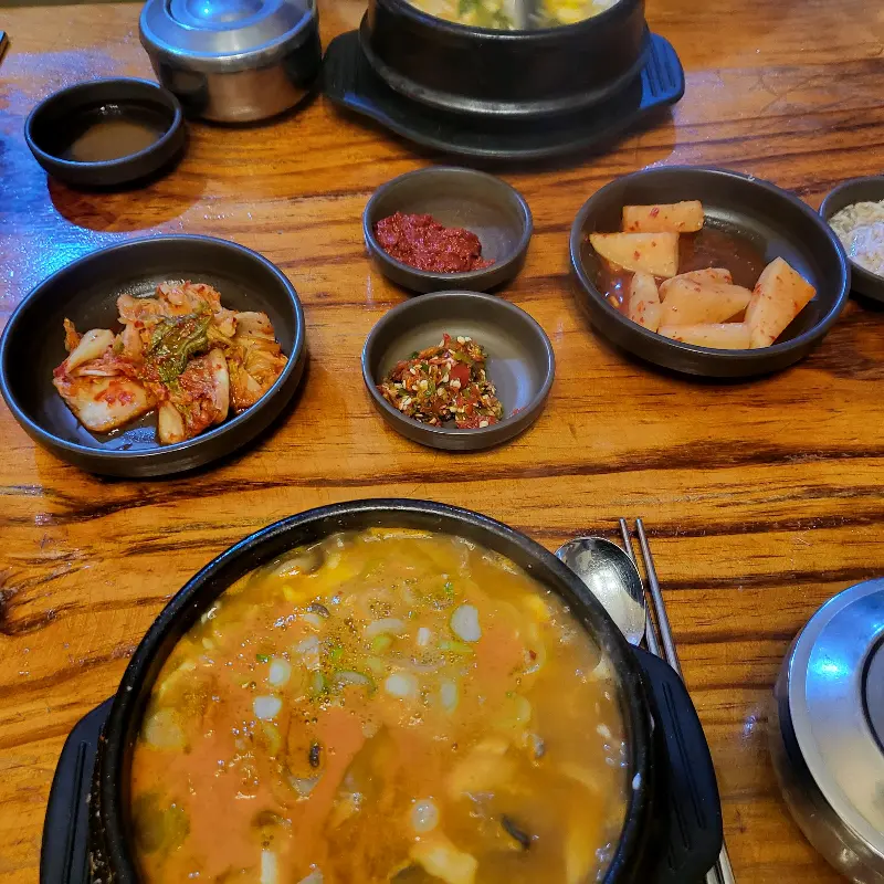 밑반찬과 해장국