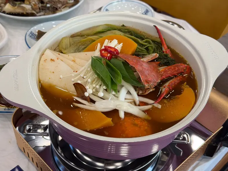 맛깔스러운 게국지의 모습