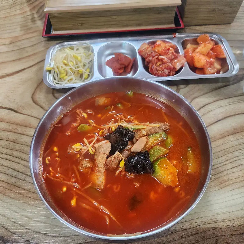 애호박돼지국밥