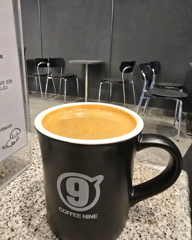 커피나인 머그컵