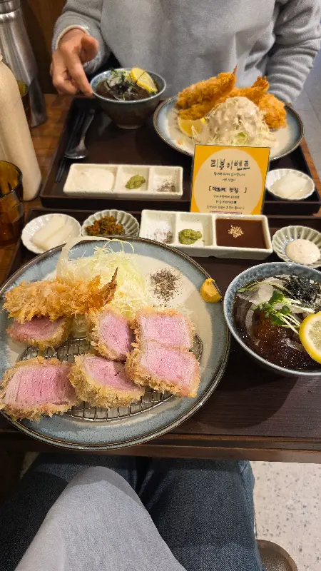 정식 한 상 차림