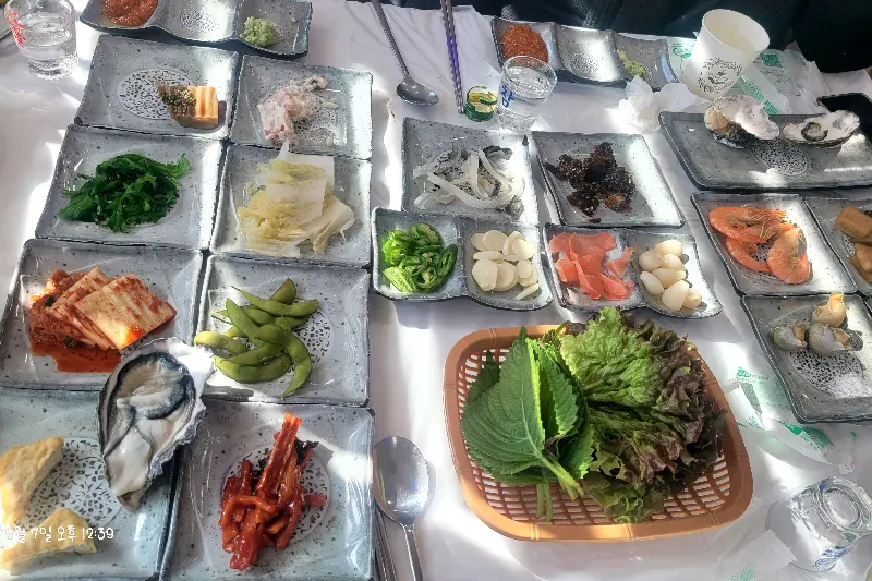 다양한 스끼다시