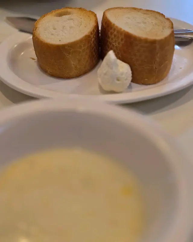 식전 빵과 스프