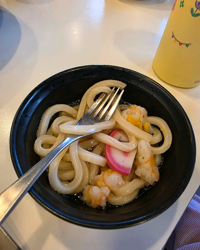 따뜻한 우동 한 그릇