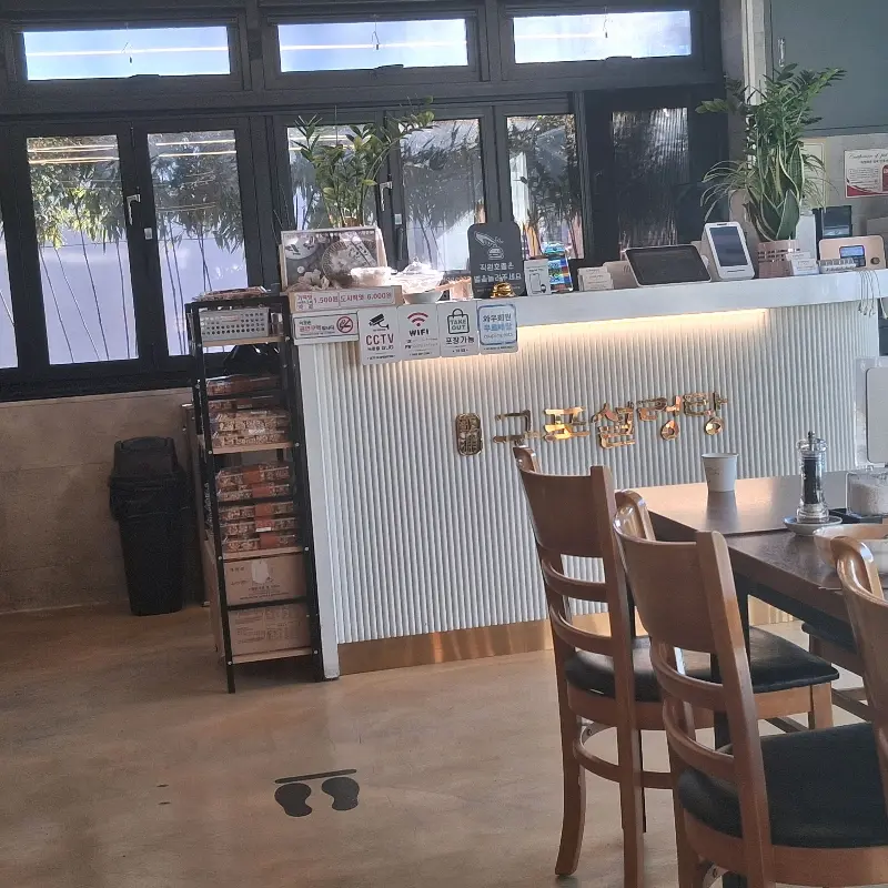 구포설렁탕 내부