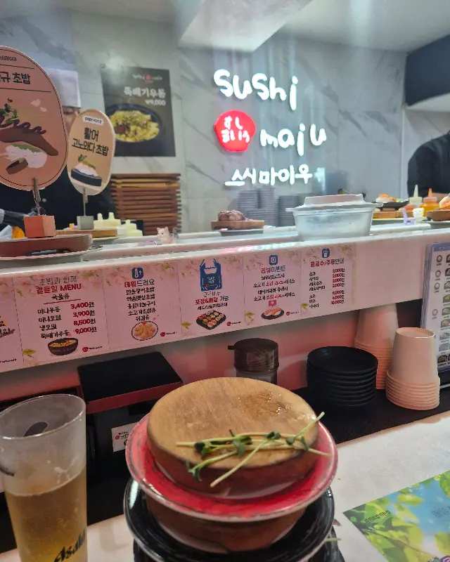 다양한 종류의 초밥들