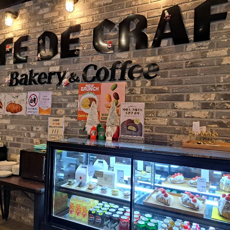 카페 내부 인테리어