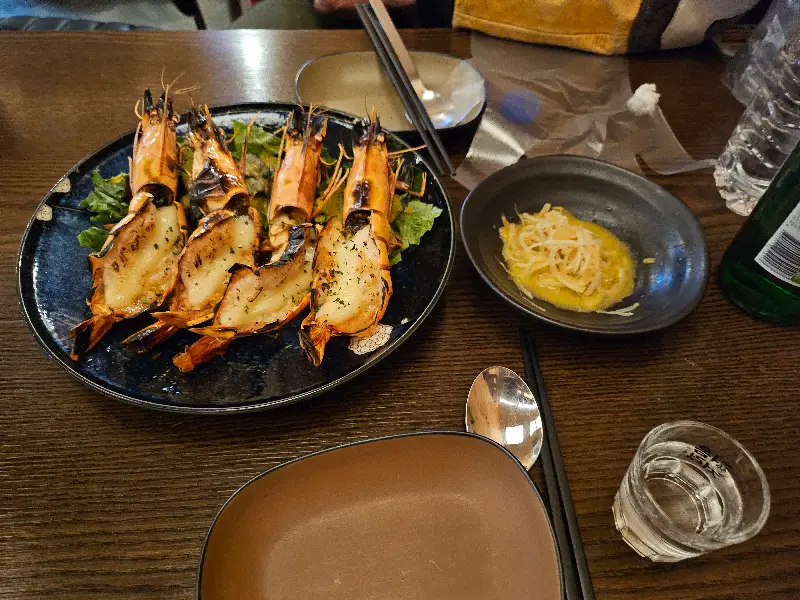 맛있는 새우 구이