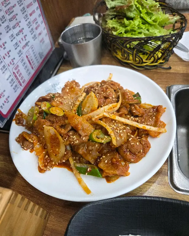 제육볶음 한 상차림