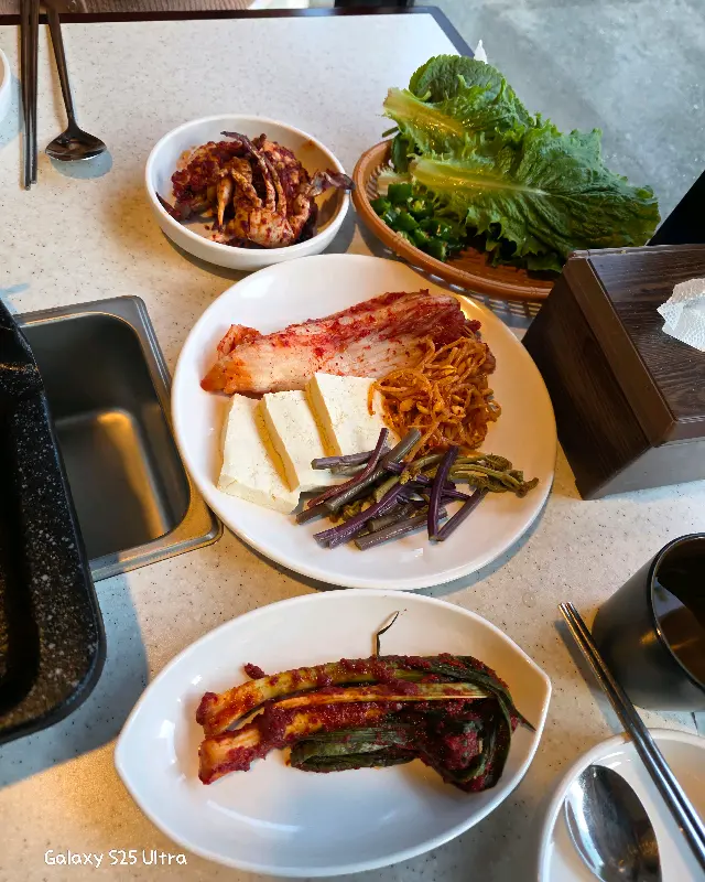 풍성한 쌈 채소