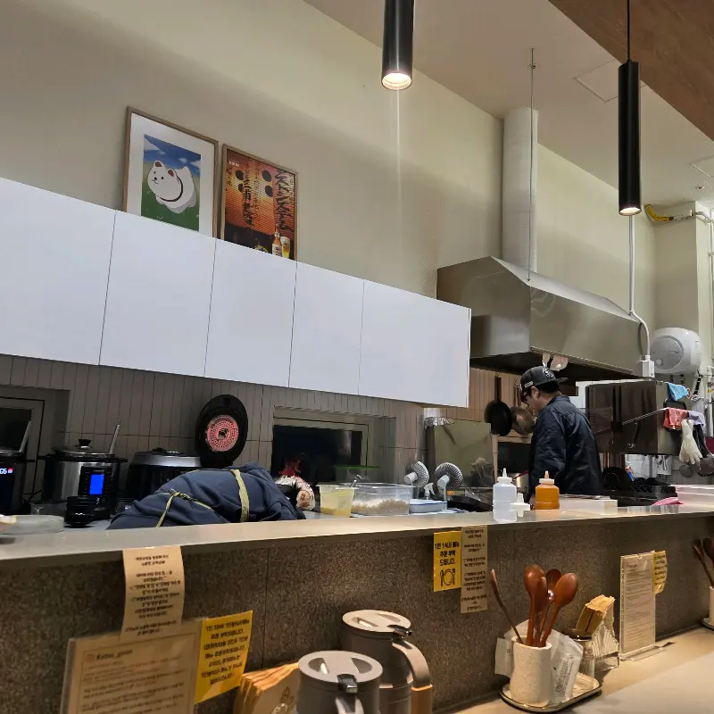 카츠고엔 주방 내부