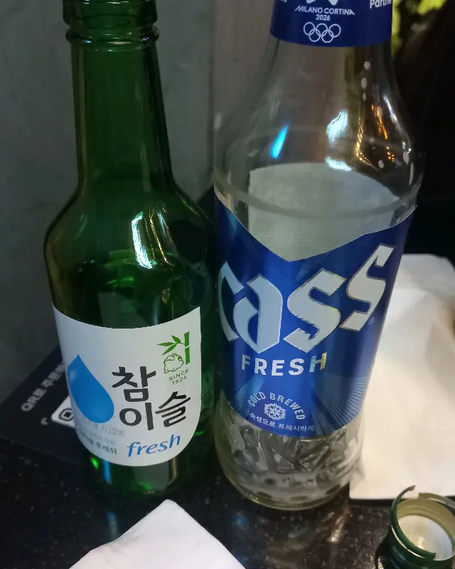 깔끔하게 비워진 술병