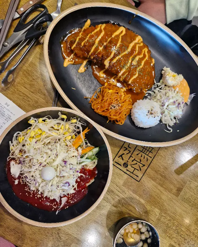 무공돈까스와 쫄면