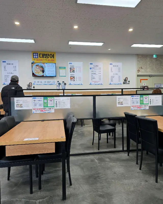 넓고 쾌적한 매장