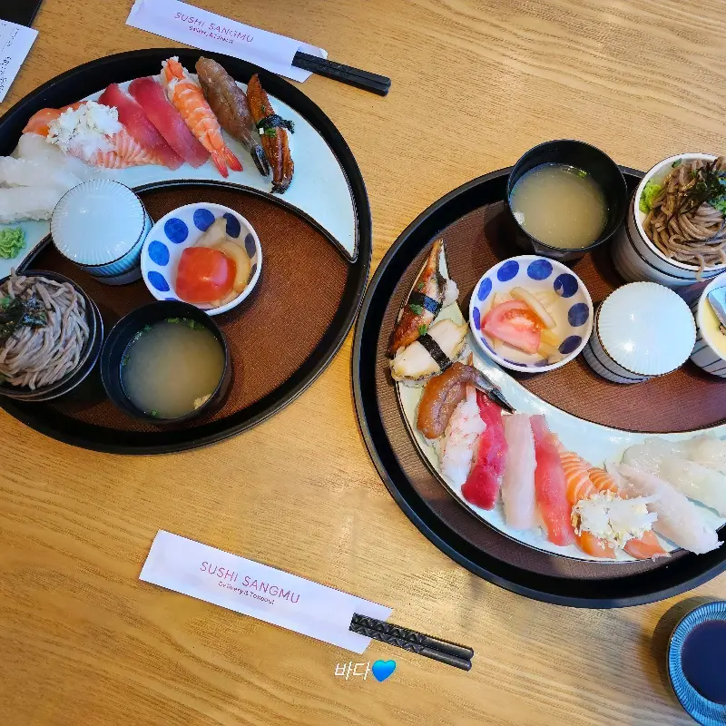 푸짐한 초밥 한 상