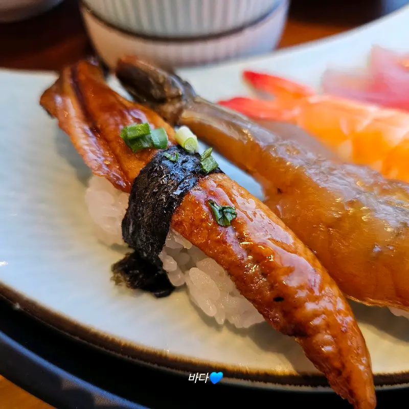 싱싱한 장어 초밥