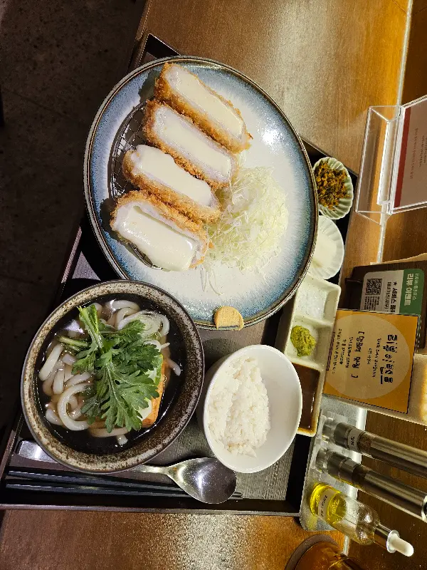 치즈카츠와 우동