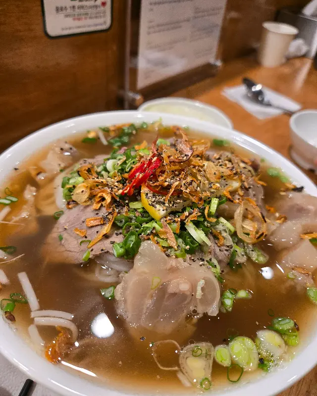 고기 듬뿍 쌀국수