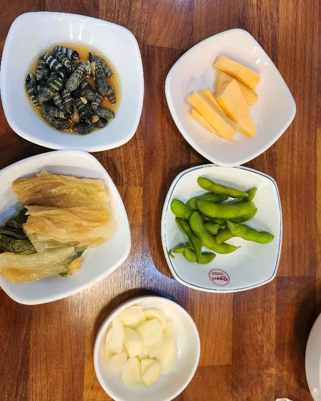 다양한 스끼다시