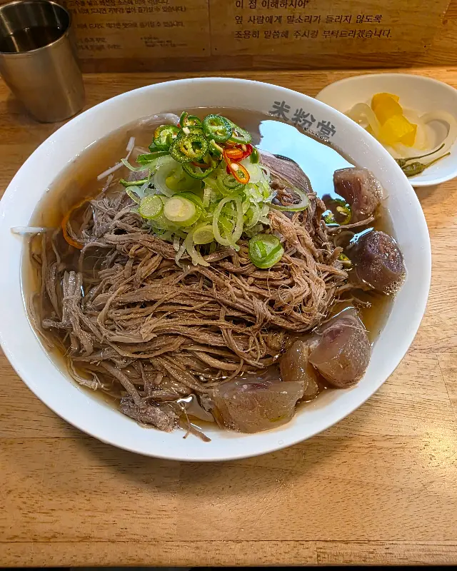 힘줄 쌀국수 근접샷