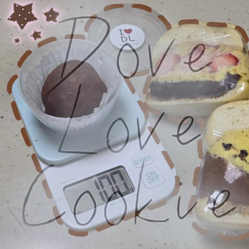 두바이 쫀득 쿠키와 샌드 베이글