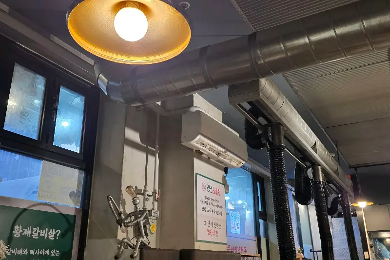 식당 내부의 모습