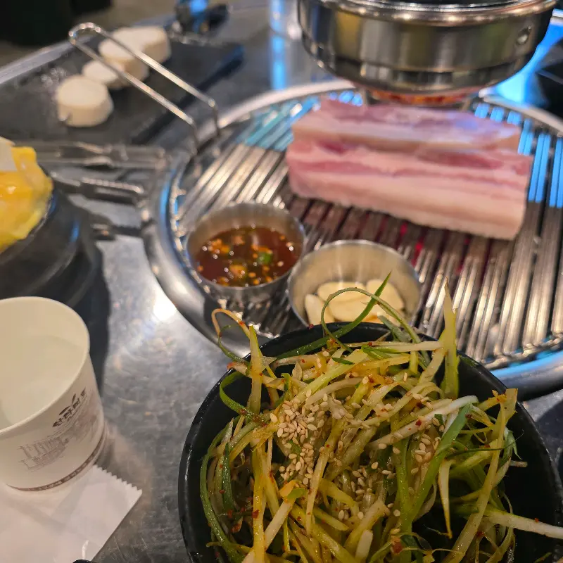 고기 한 상 차림