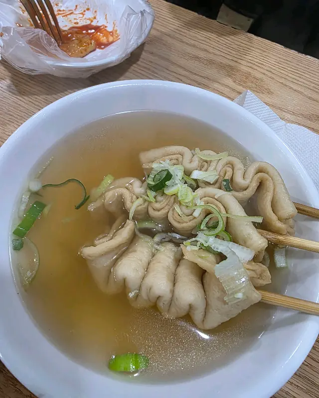 따뜻한 어묵 국물