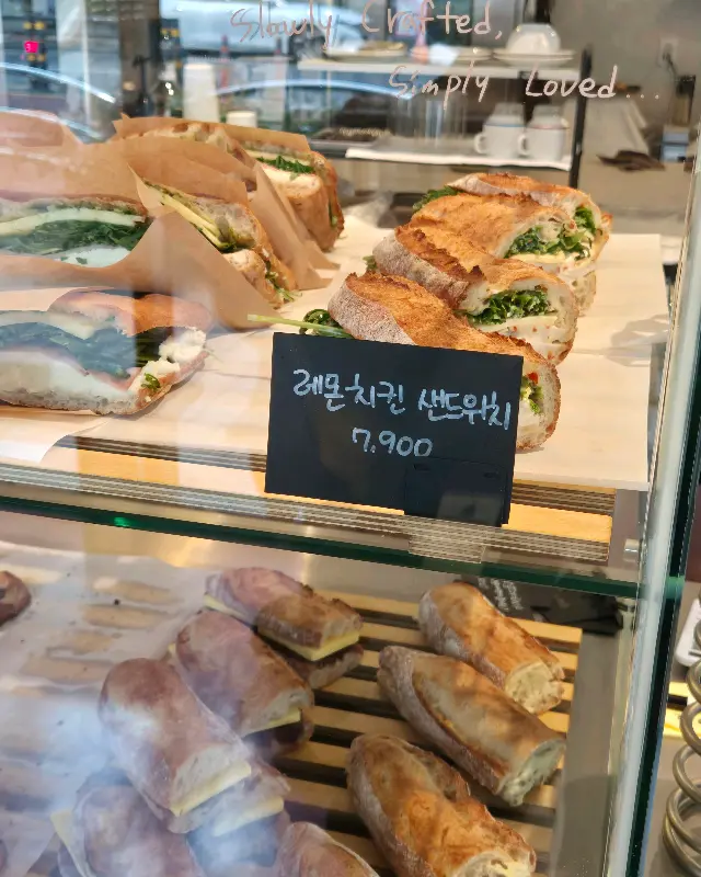 다양한 샌드위치