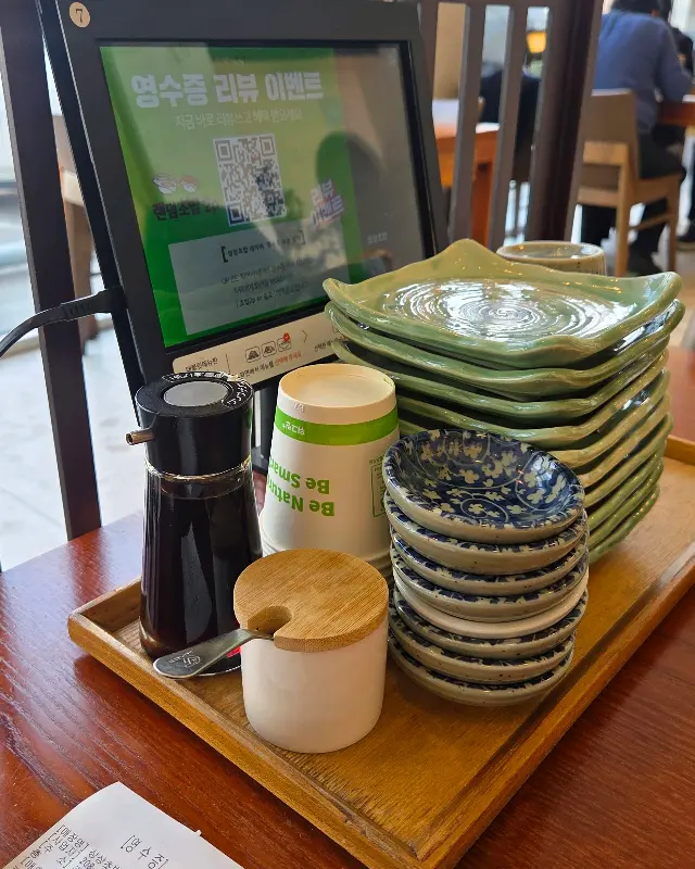 화려한 비주얼의 모듬회