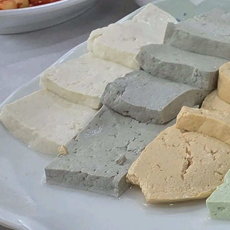 다채로운 색감의 모듬 두부