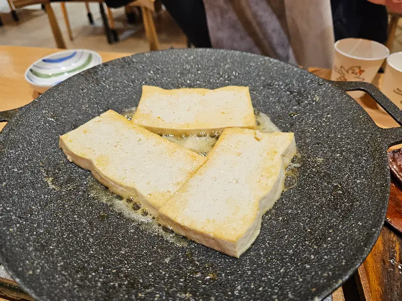 들기름 두부구이