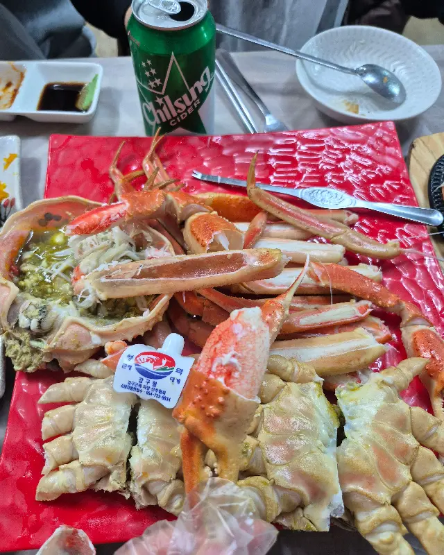 먹음직스러운 대게찜