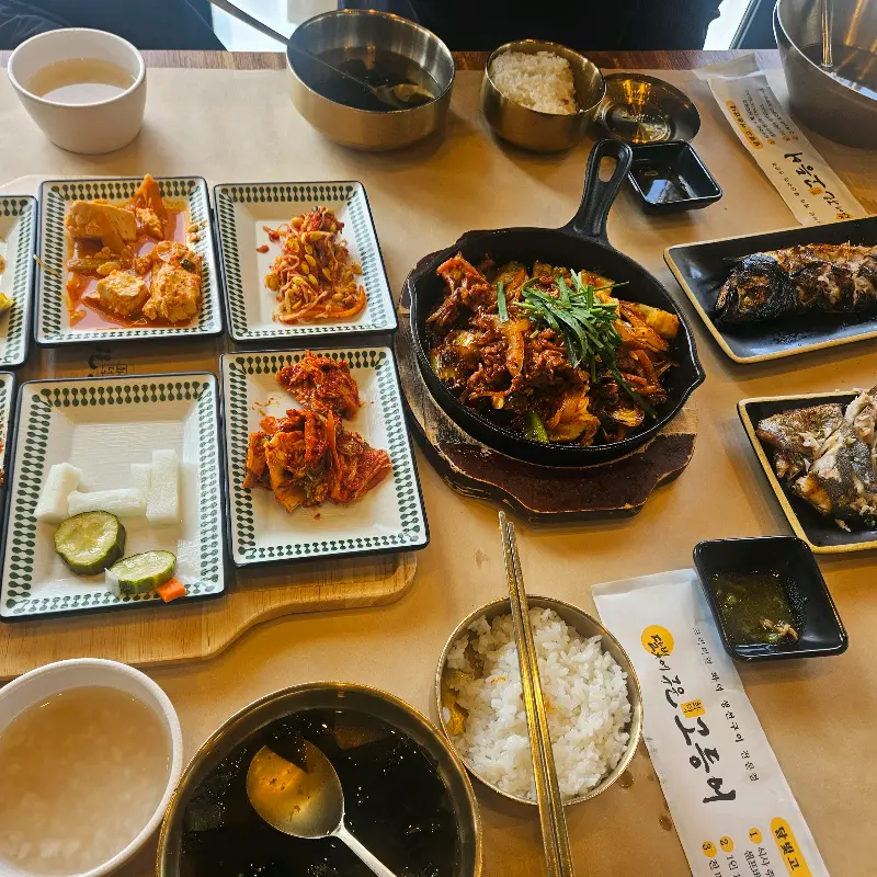 푸짐한 한 상 차림