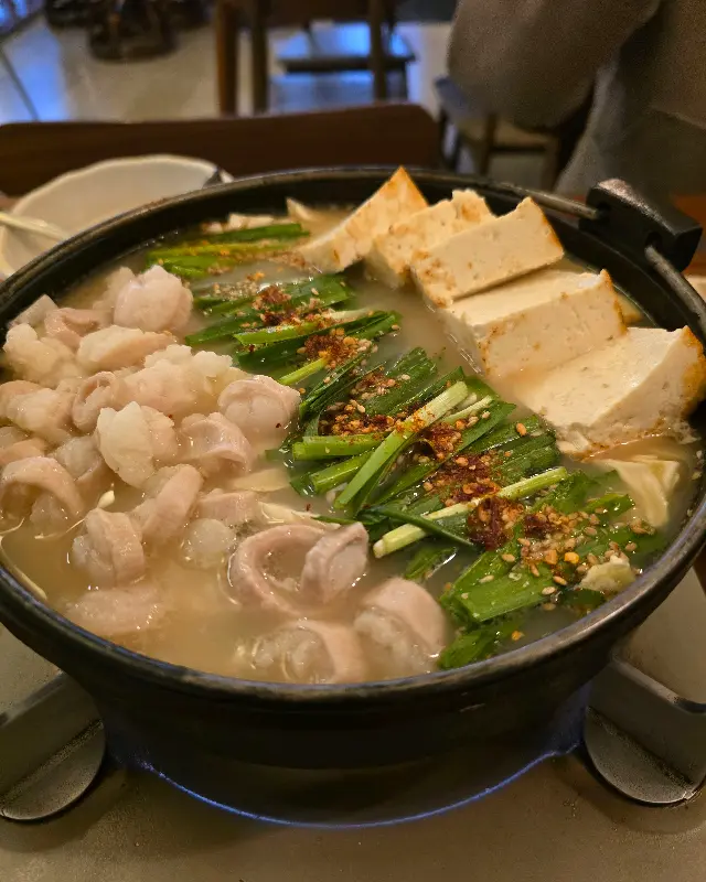 푸짐한 곱창 전골