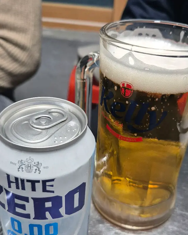맥주