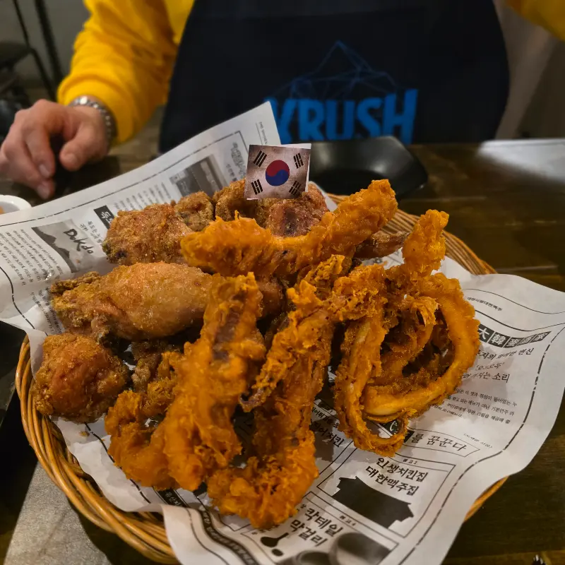 가마솥오징어치킨