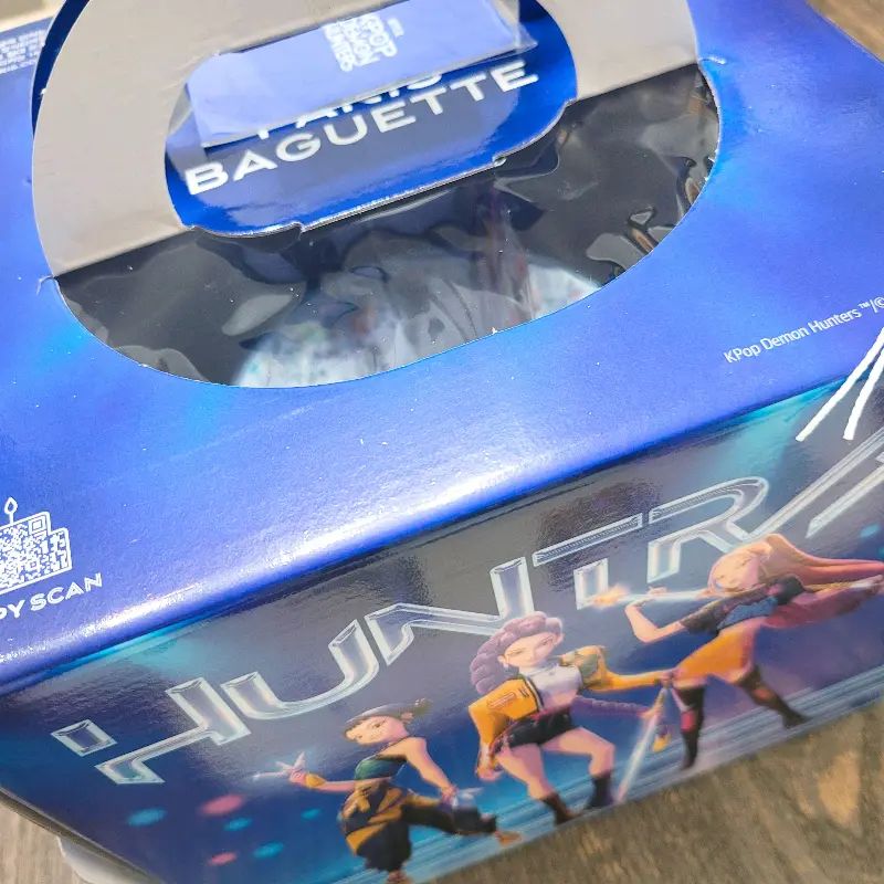 헌트릭스 케이크 포장 상자