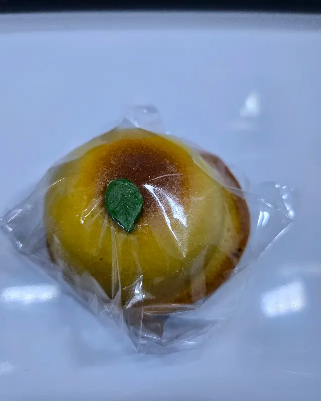 앙증맞은 유자빵