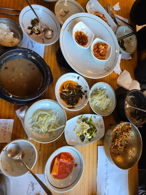 식사 후 테이블