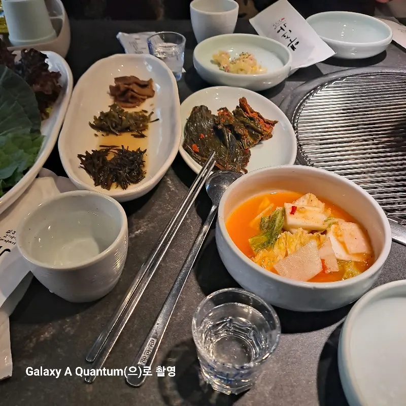 정갈하게 차려진 밑반찬