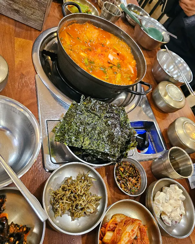 밥도둑 호박고추장찌개