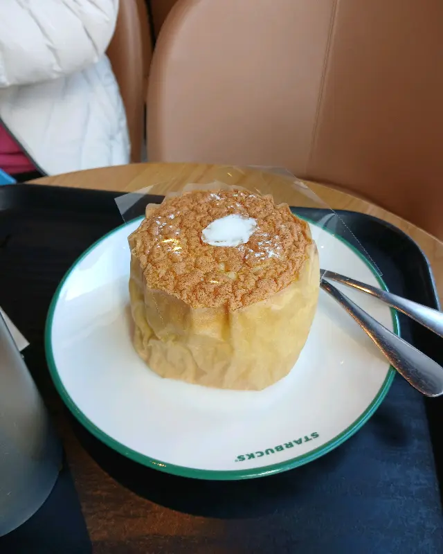 가나슈 9 레이어 케이크