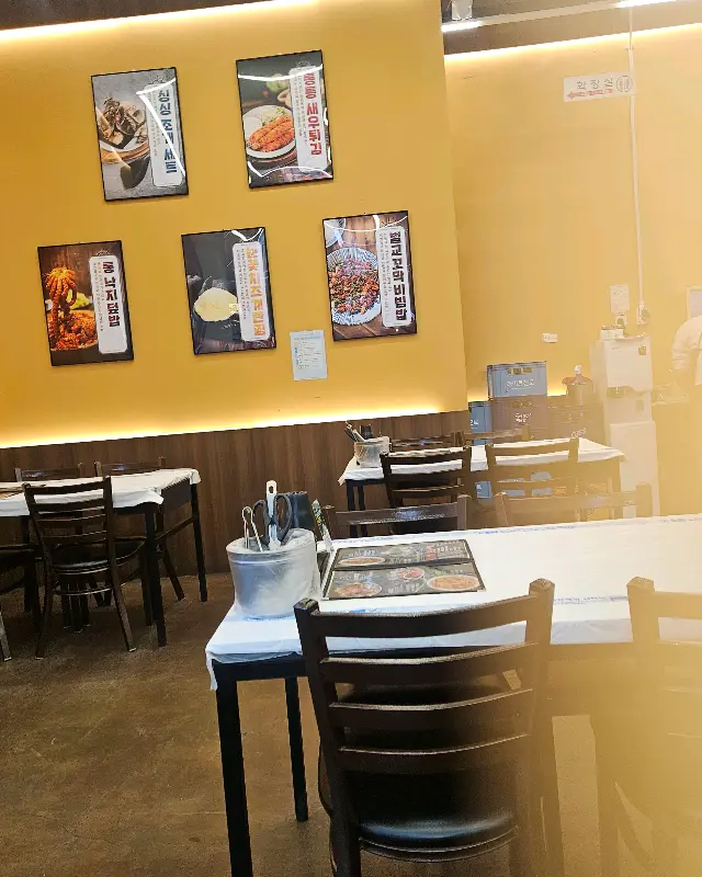 유라아구찜 내부 전경