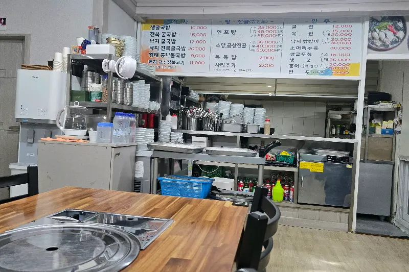 원두막 굴국밥 주방