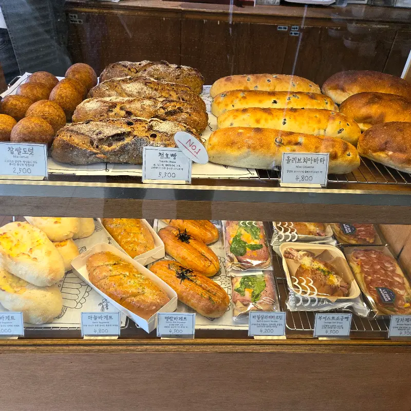 다양한 빵들