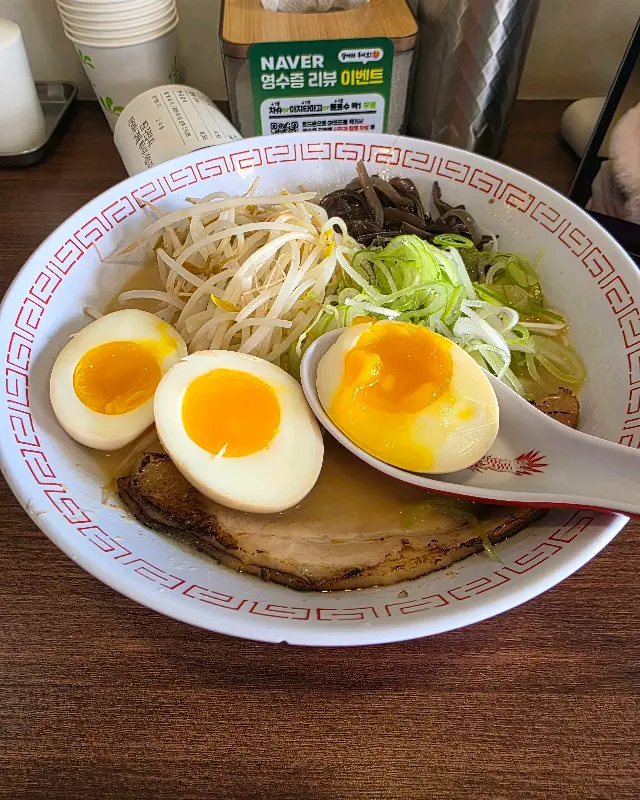 푸짐한 돈코츠 라멘
