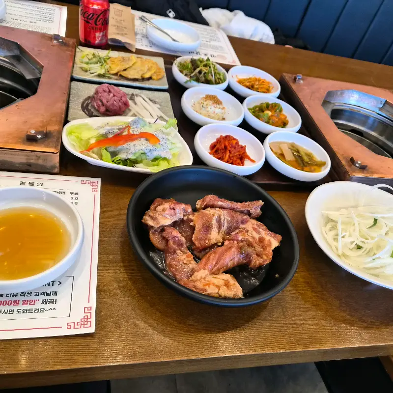 만포갈비 밑반찬